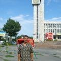 Bishkek