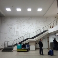 SIPSimferopol International Airport
