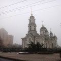 Cathedral of the Transfiguration