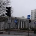 Donetsk Appeals Court