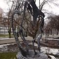 Forged Figures Park