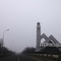 Donetsk