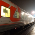 Rostov-Glavnyy Station