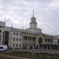 Krasnodar Station