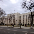 Krasnodar Krai Administration