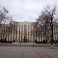 Krasnodar Krai Administration