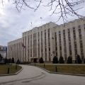 Krasnodar Krai Administration