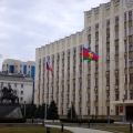 Krasnodar Krai Administration