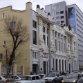 Krasnodar State Bank