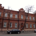 Kuban State University of Culture and Arts