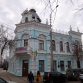 Krasnodar Regional Art Museum