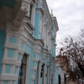 Krasnodar Regional Art Museum