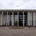 Krasnodar Regional Court