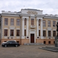 Pushkin Library