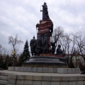 Catherine the Great Monument