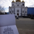 Alexander Nevsky Cathedral