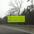 Welcome to Kyiv