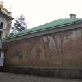 Kyiv Pechersk Lavra