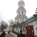 Kyiv Pechersk Lavra