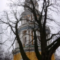 Great Lavra Belltower