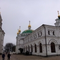 Refectory Church