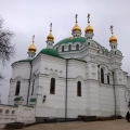 Refectory Church