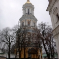 Great Lavra Belltower