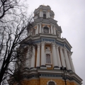 Great Lavra Belltower