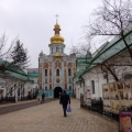 Kyiv Pechersk Lavra