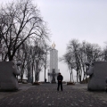 Holodomor Memorial