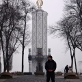 Holodomor Memorial