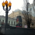 Former Monument to Lenin