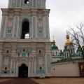 Saint Sophia Belltower