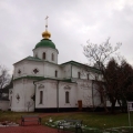Refectory Church (St. Sophia)