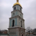 Saint Sophia Belltower