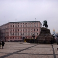 Kyiv Oblast Government Building