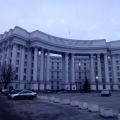 Ministry of Foreign Affairs