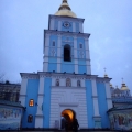 St. Michael's Belltower