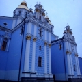 St. Michael's Cathedral