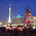 Maidan Nezalezhnosti