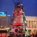 Christmas Tree Memorial