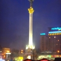 Independence Monument