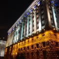 Kyiv City Hall