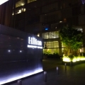 Hilton Santa Fe