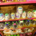 Sugar Skulls
