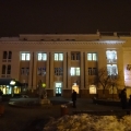 Rostov State Conservatory