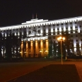 Rostov Oblast Administration