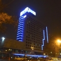 Congress Hotel Don Plaza