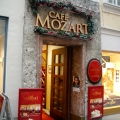 Café Mozart