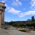 Music Concourse